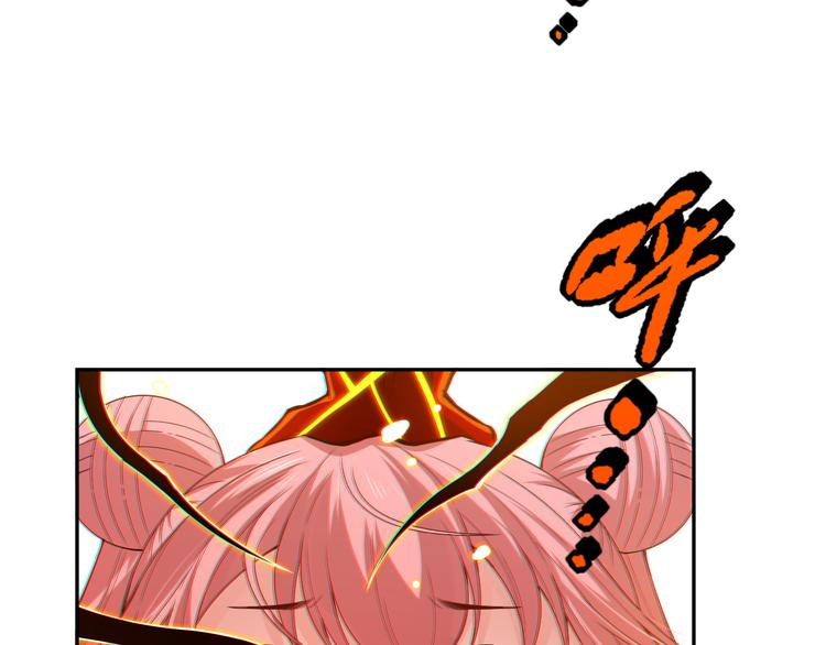 第104话 罗罗亚的进化！39