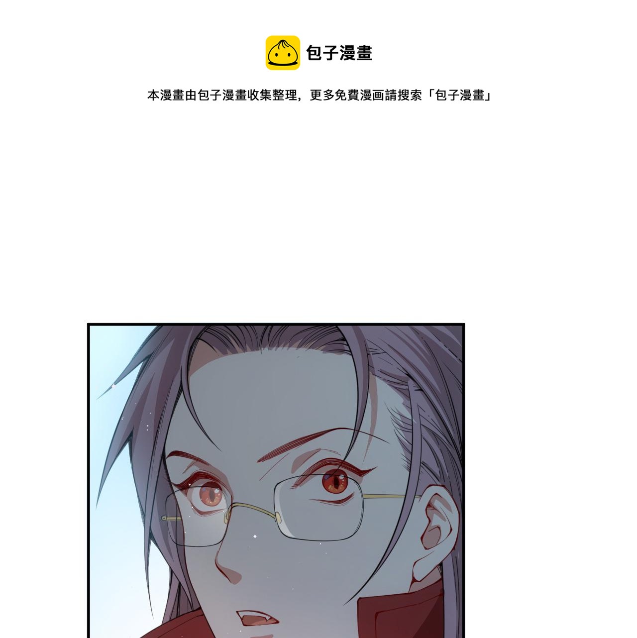 第212话 你是我当初的火苗0