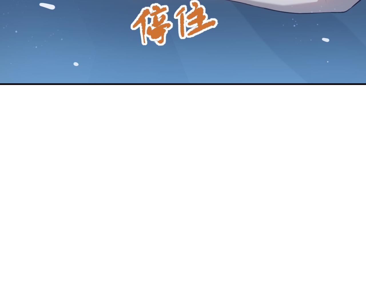 第176话 重新出发！47