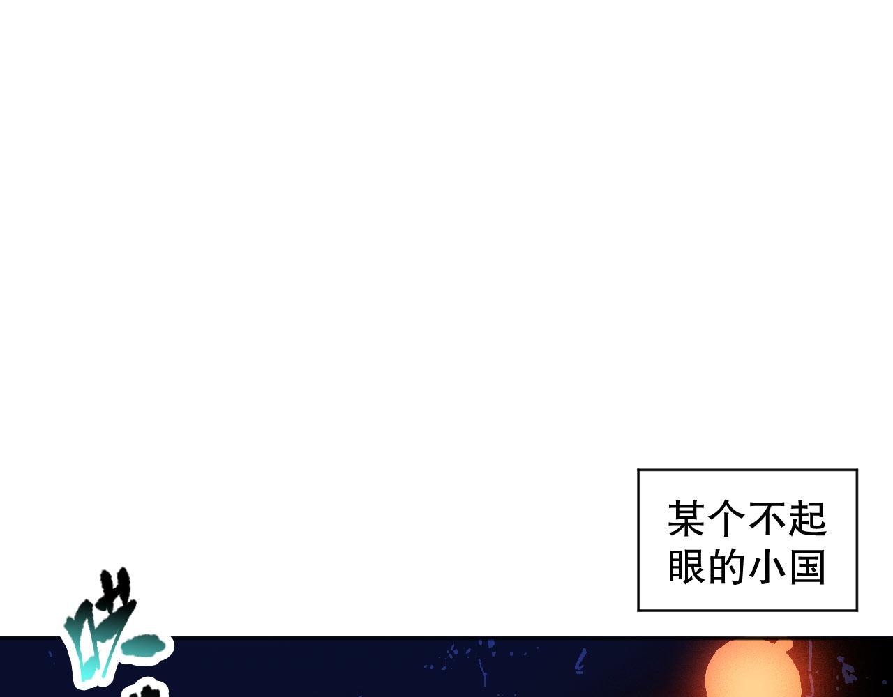 第214话 兄弟之间98