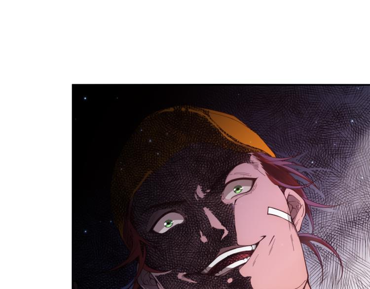 第144话 我可是恶意啊！20