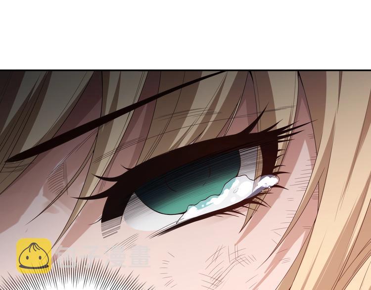 第76话 恶意加身117