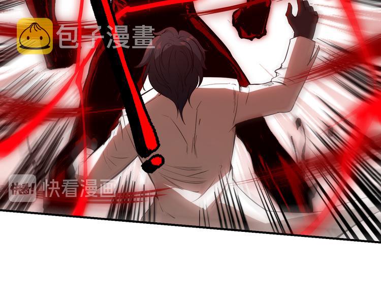 第131话 圣子降临！155