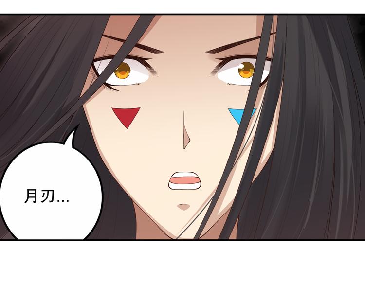 第136话 重生归来127