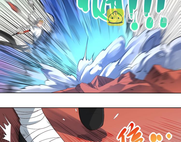 第45话 回击82