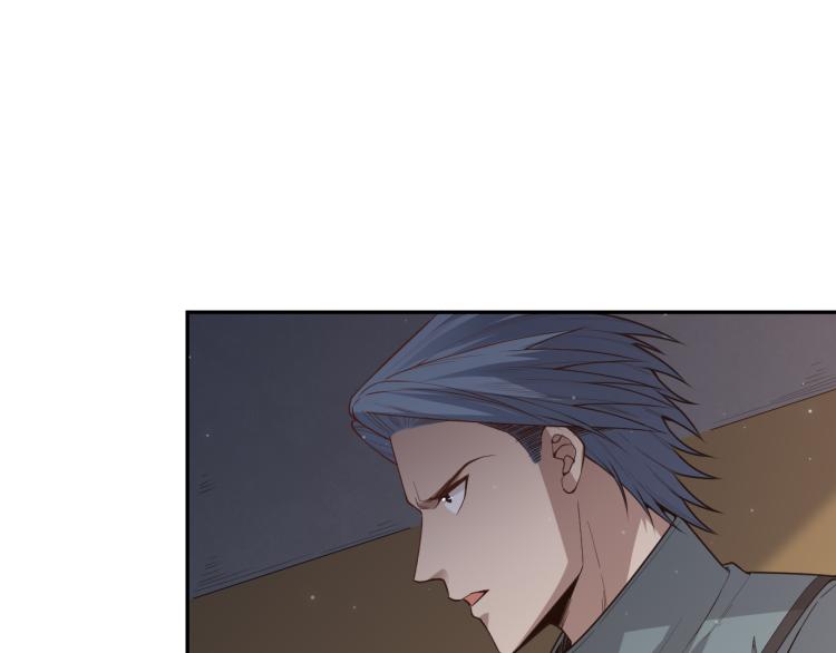 第149话 月刃的出现！62