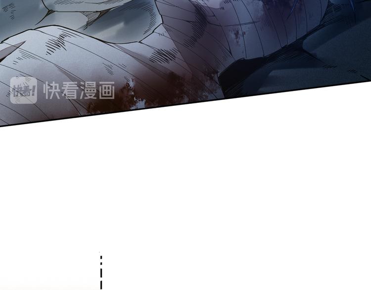 第127话 荒神八汰137