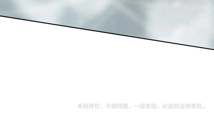 第91话 就是这个moment180