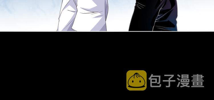第14话 火花四溅的宿舍生活17