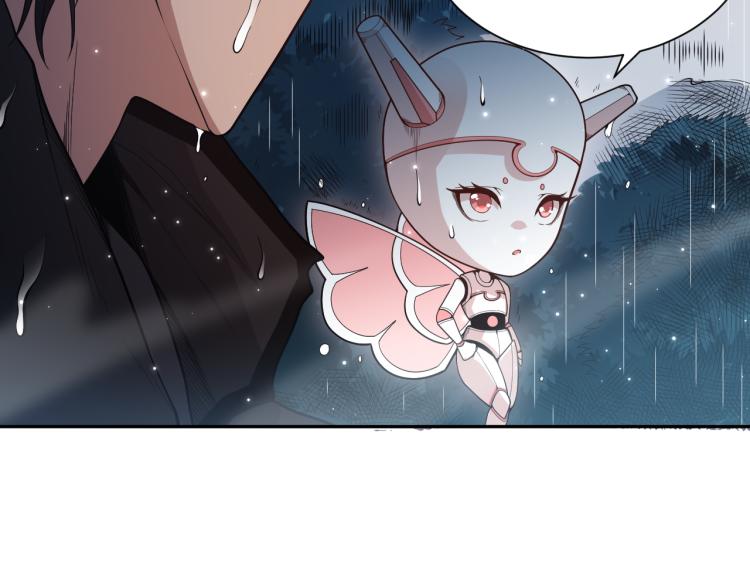 第148话 怜悯46