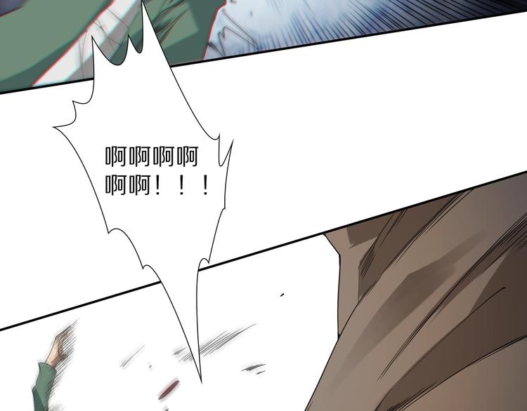 第75话 苏醒143