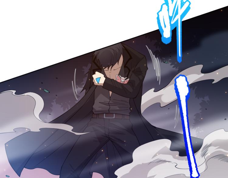 第146话 法则真正的力量55