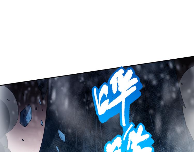 第134话 脱离恶意的控制！95