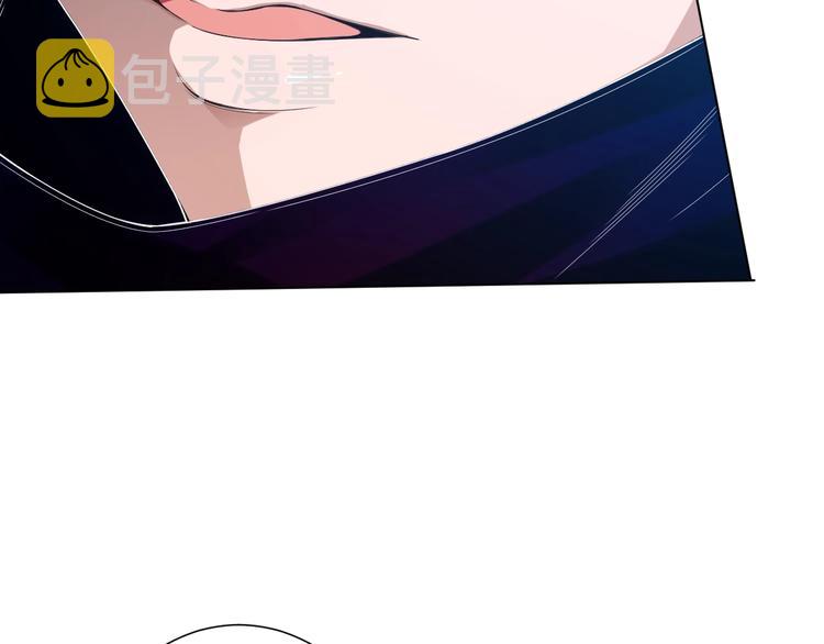 第76话 恶意加身192