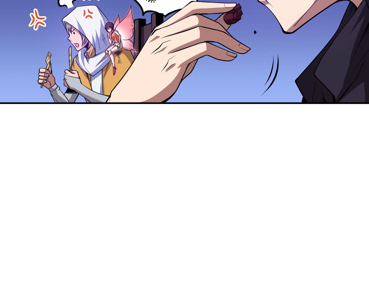 第187话 不安宴席77