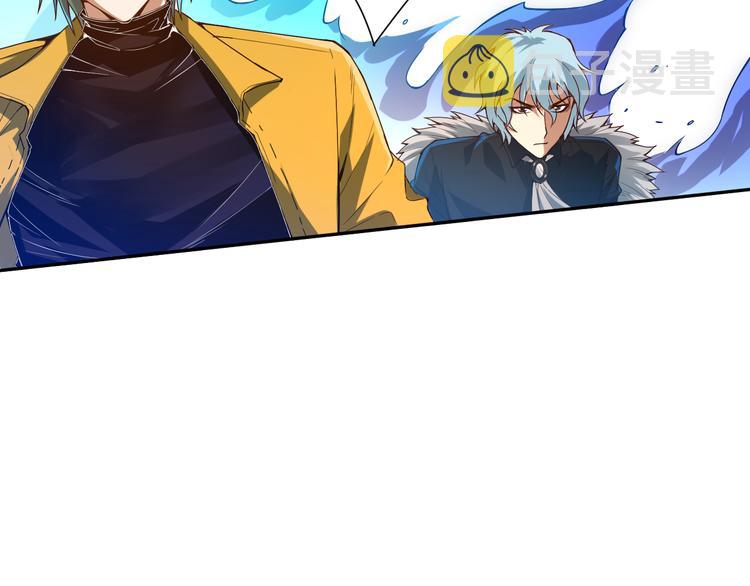 第102话 五英的战力！115