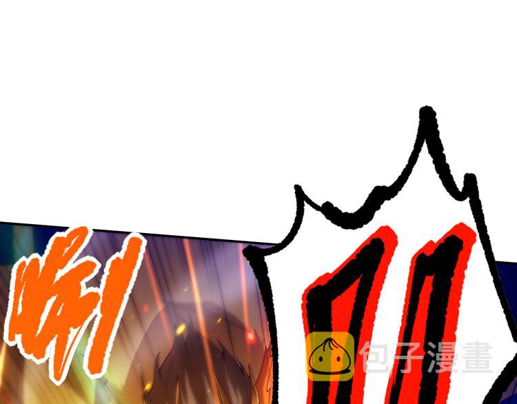 第105话 第二世界！39