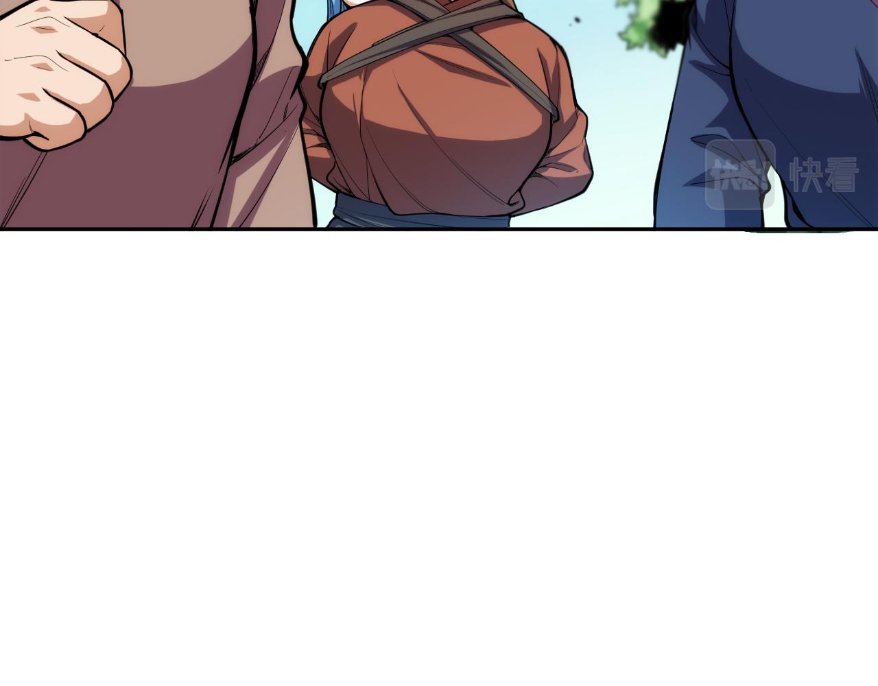 第204话 月刃的成长29