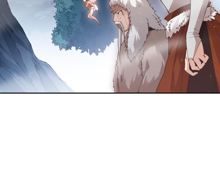 第153话 罗格的等级测试！102