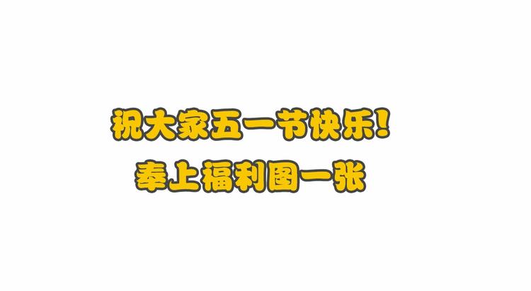 第22话 展翅92