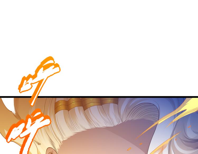 第105话 第二世界！18