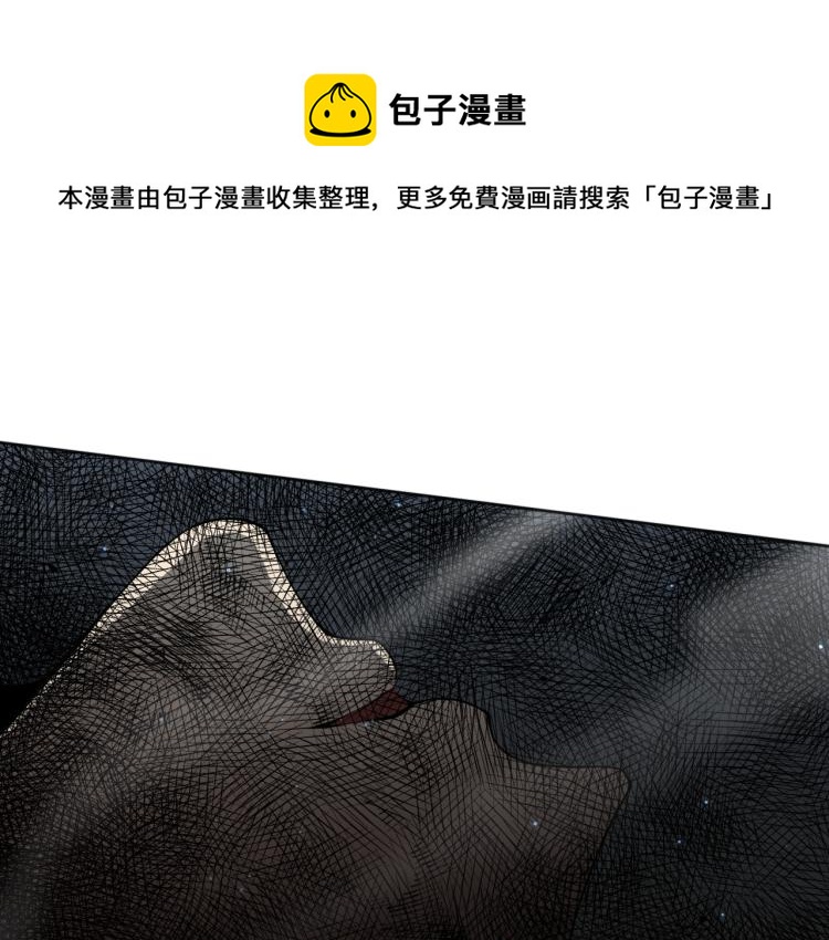 第147话 人道一阶！0