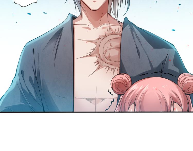 第115话 罗格大爆发！62