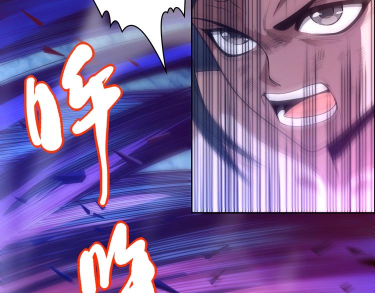 第57话 本命灵器35
