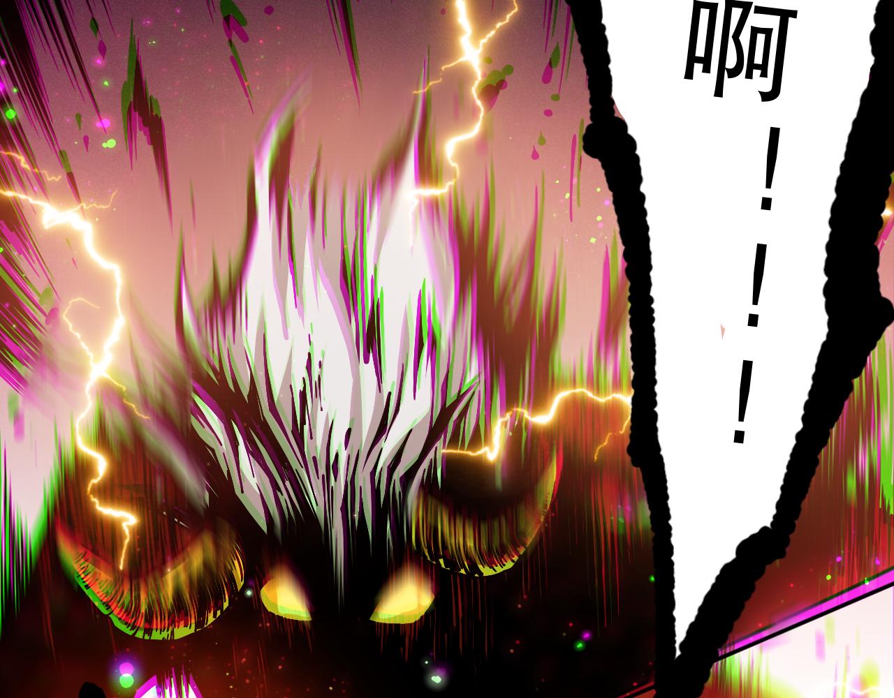 第173话 使你神识破碎！83