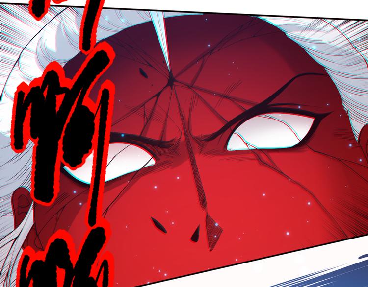 第134话 脱离恶意的控制！26