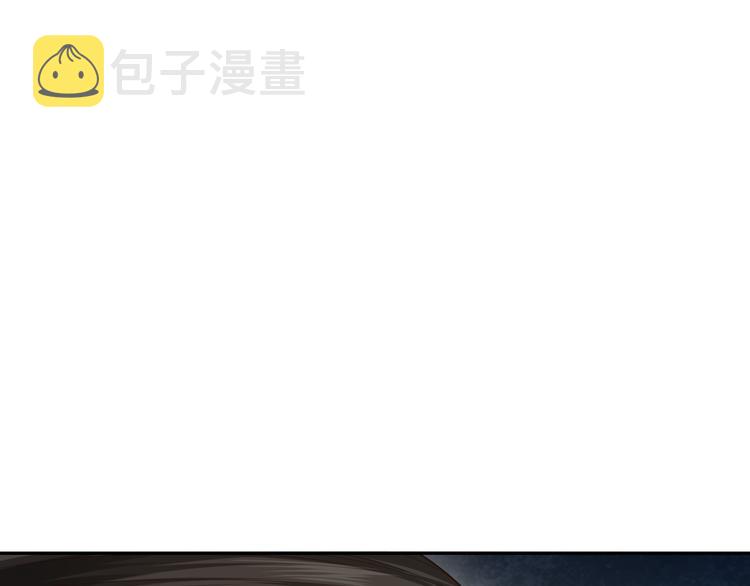 第90话 反击！夺回灵意力！172