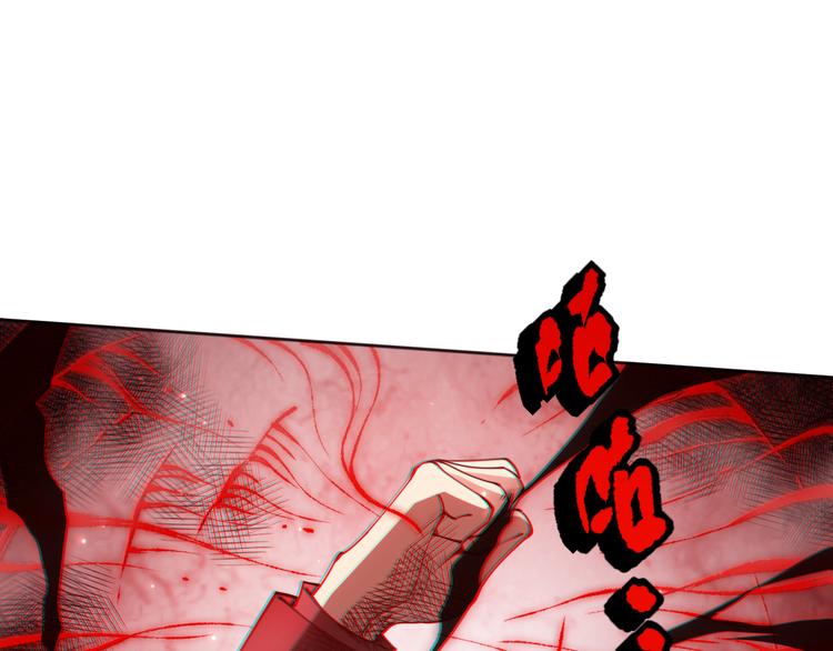 第141话 力量法则！57