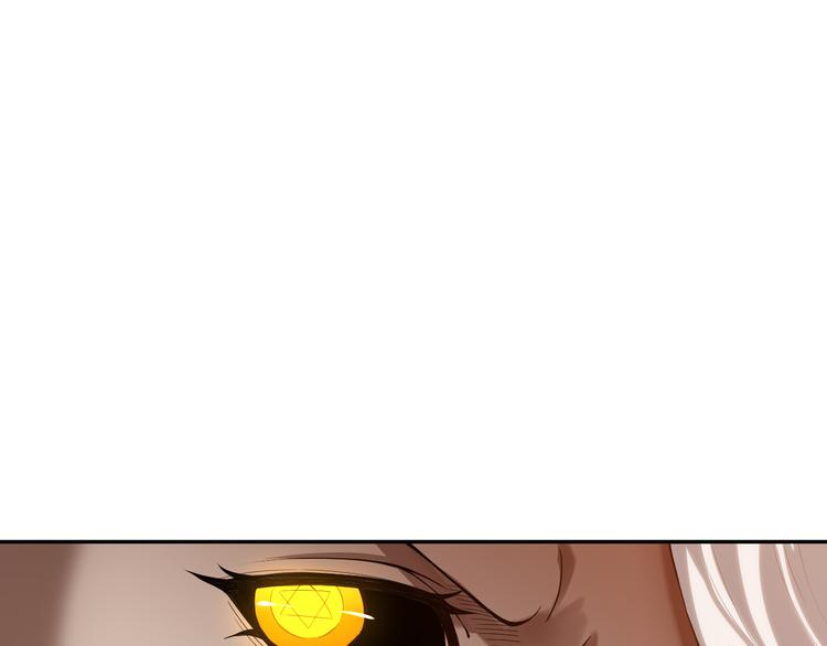 第115话 罗格大爆发！30