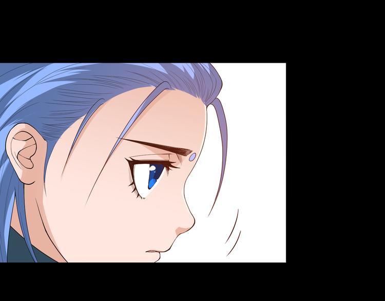 第125话 斋王的童年126
