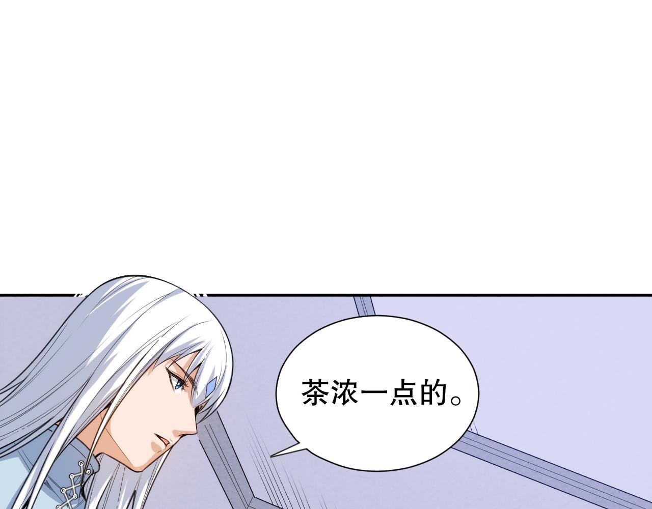 第215话 人齐了59