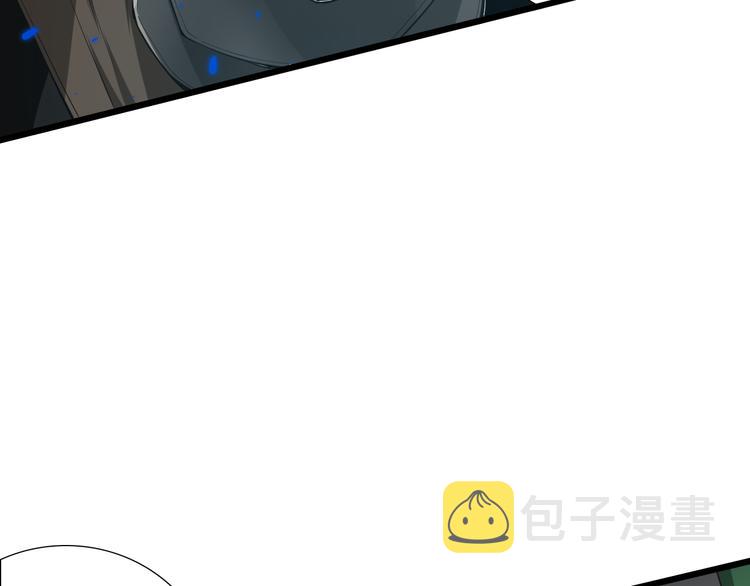第104话 罗罗亚的进化！156