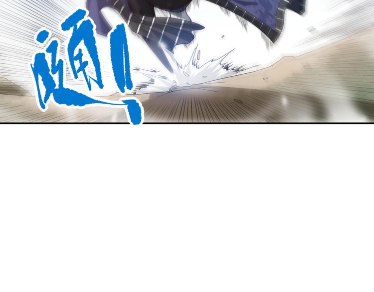 第86话 注意敌袭！58