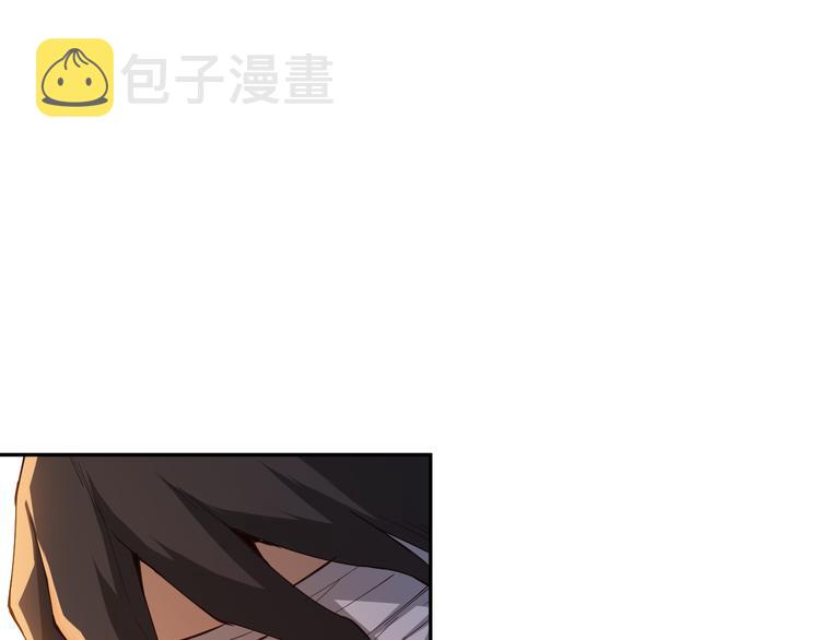 第113话 天才少年斋冥140