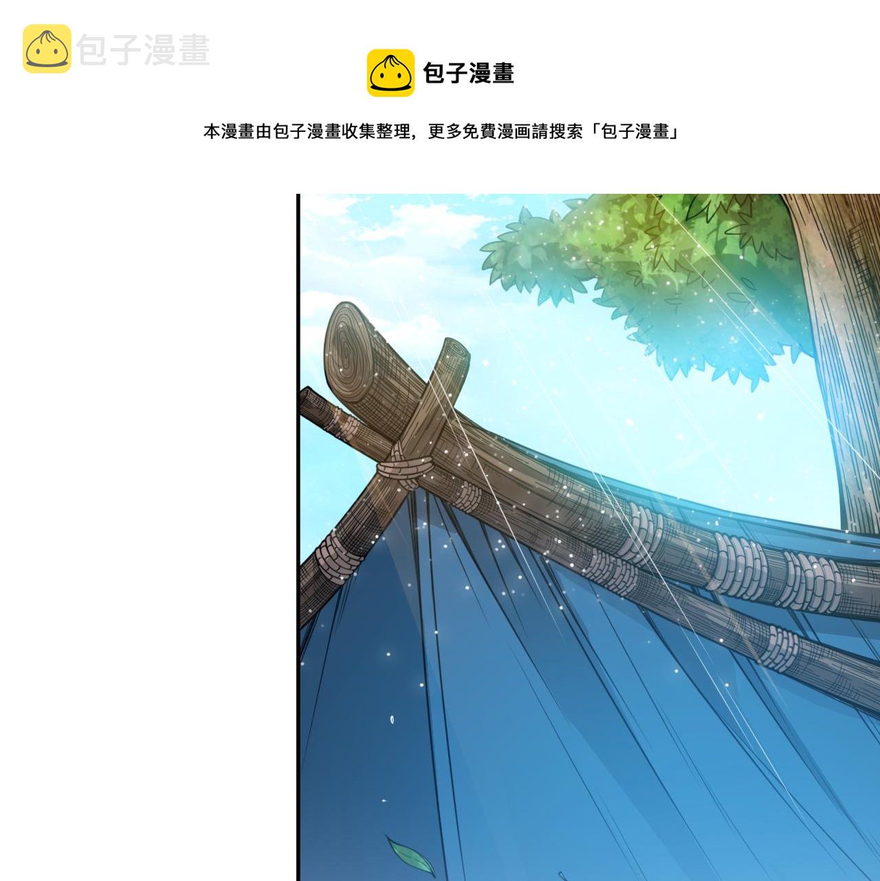 第176话 重新出发！56