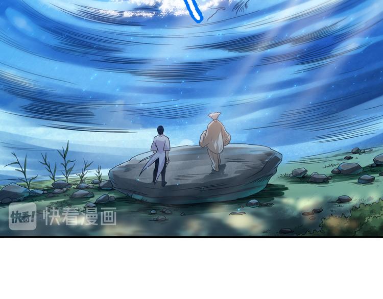 第110话 【真相】的知晓者160
