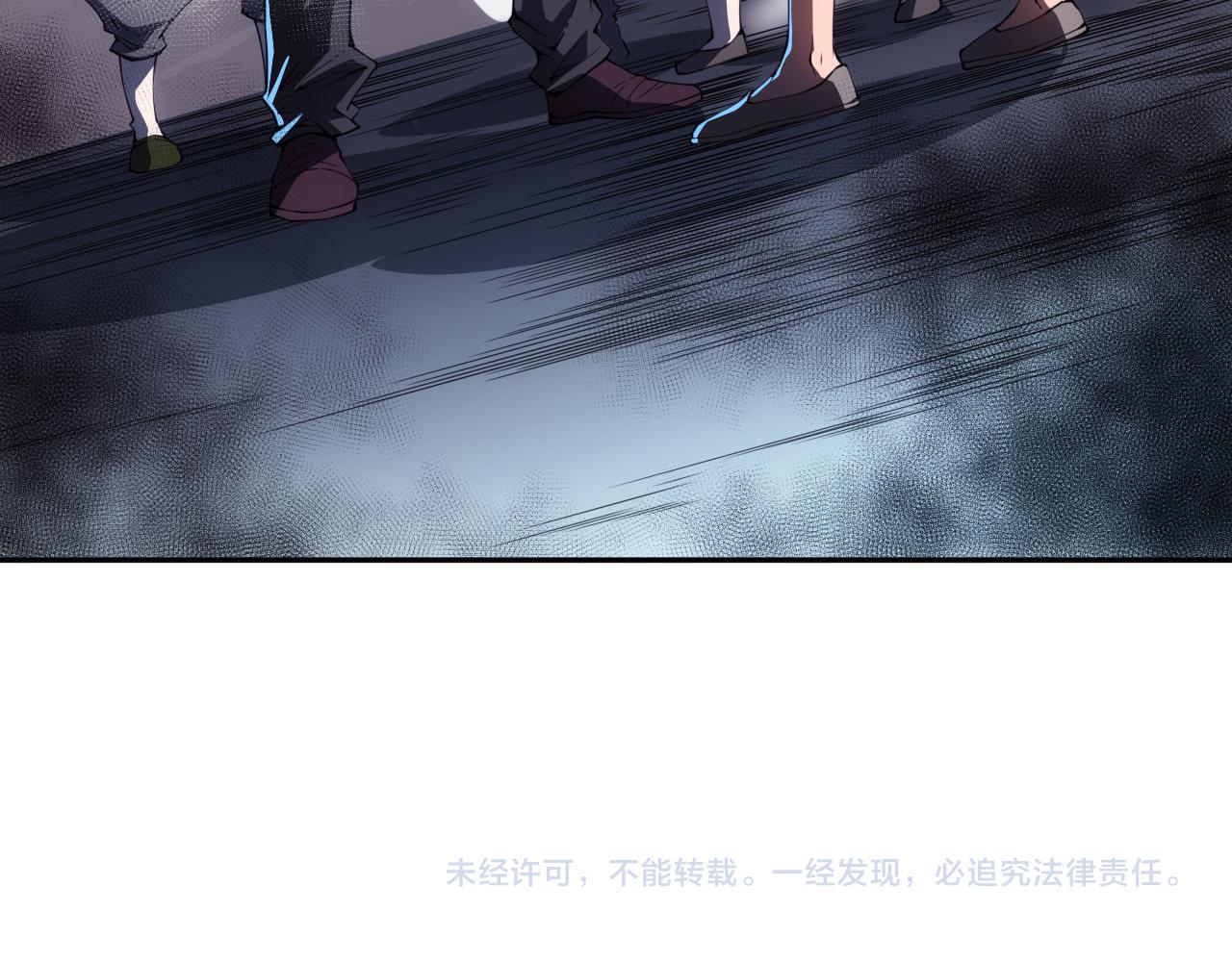 第195话最初的开始170