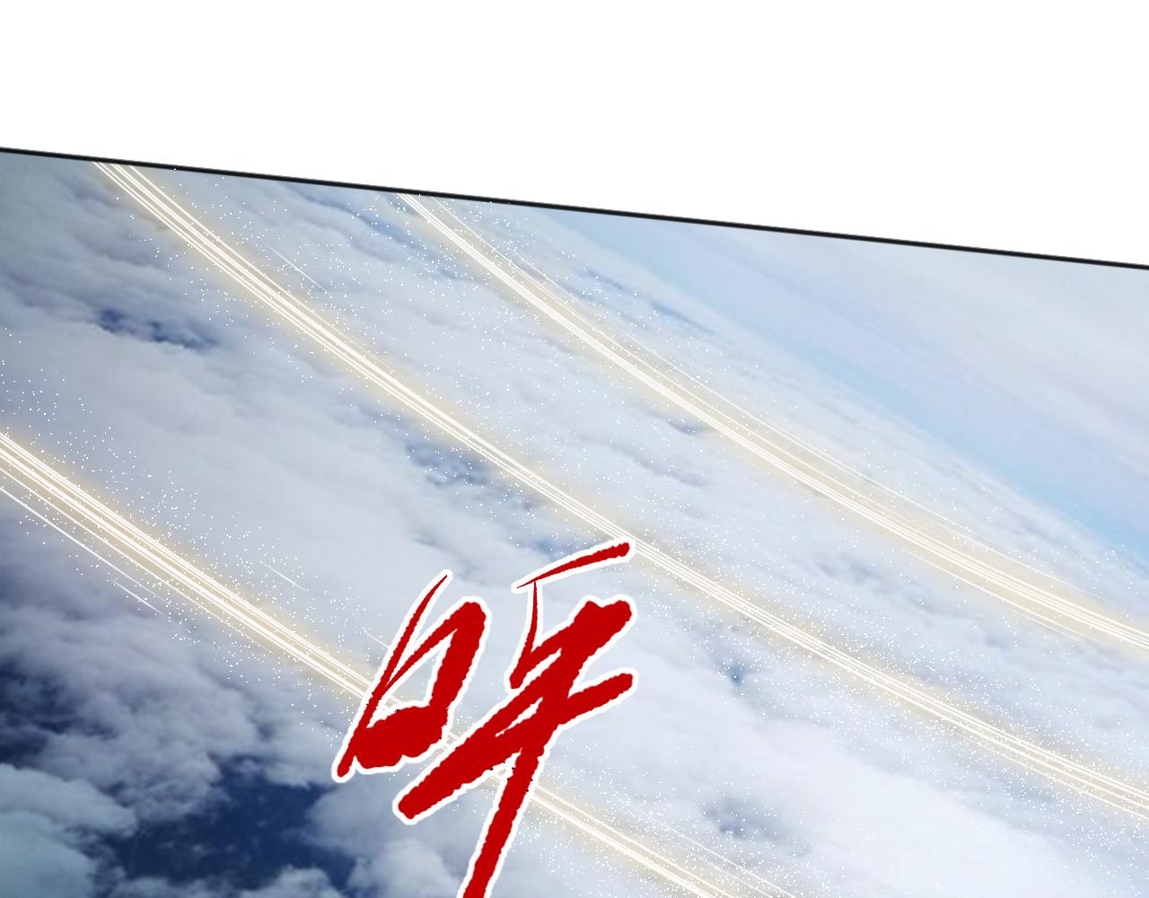 第211话 回来的目的72