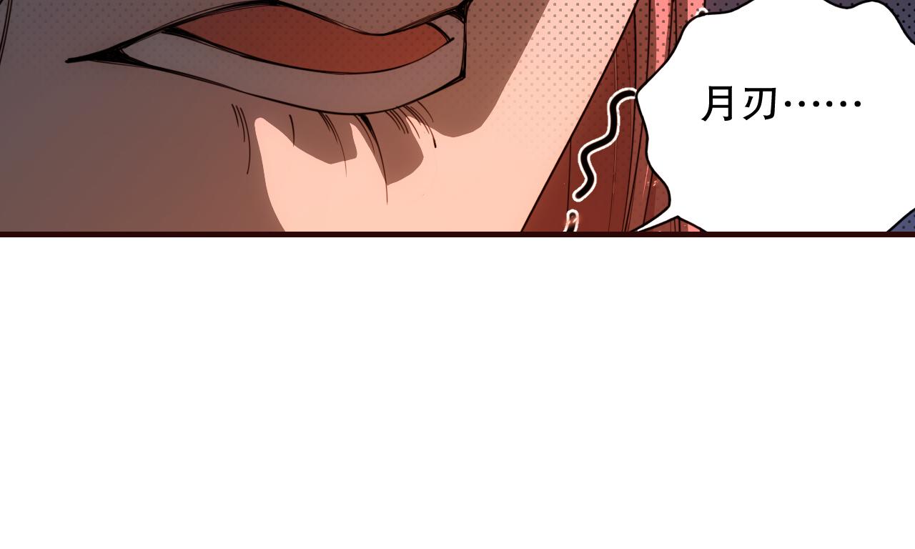 第201话 寺庙外的离别39