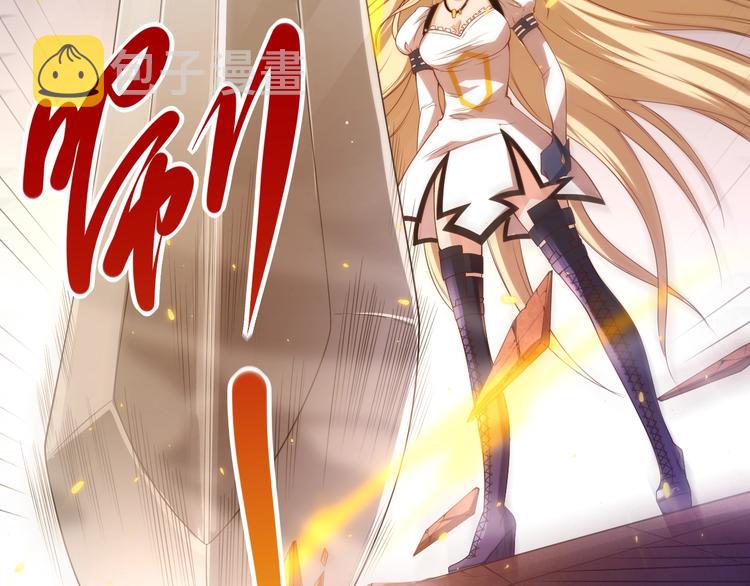 第52话 女神的癫狂120