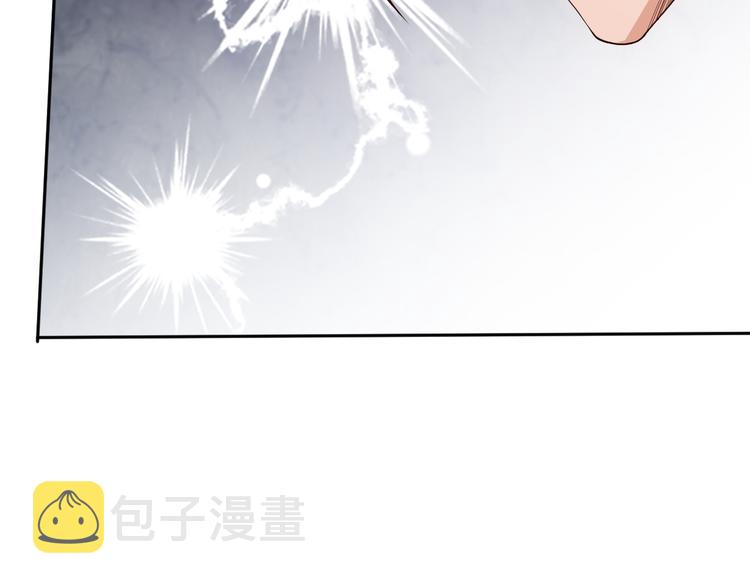第130话 月刃登场！74