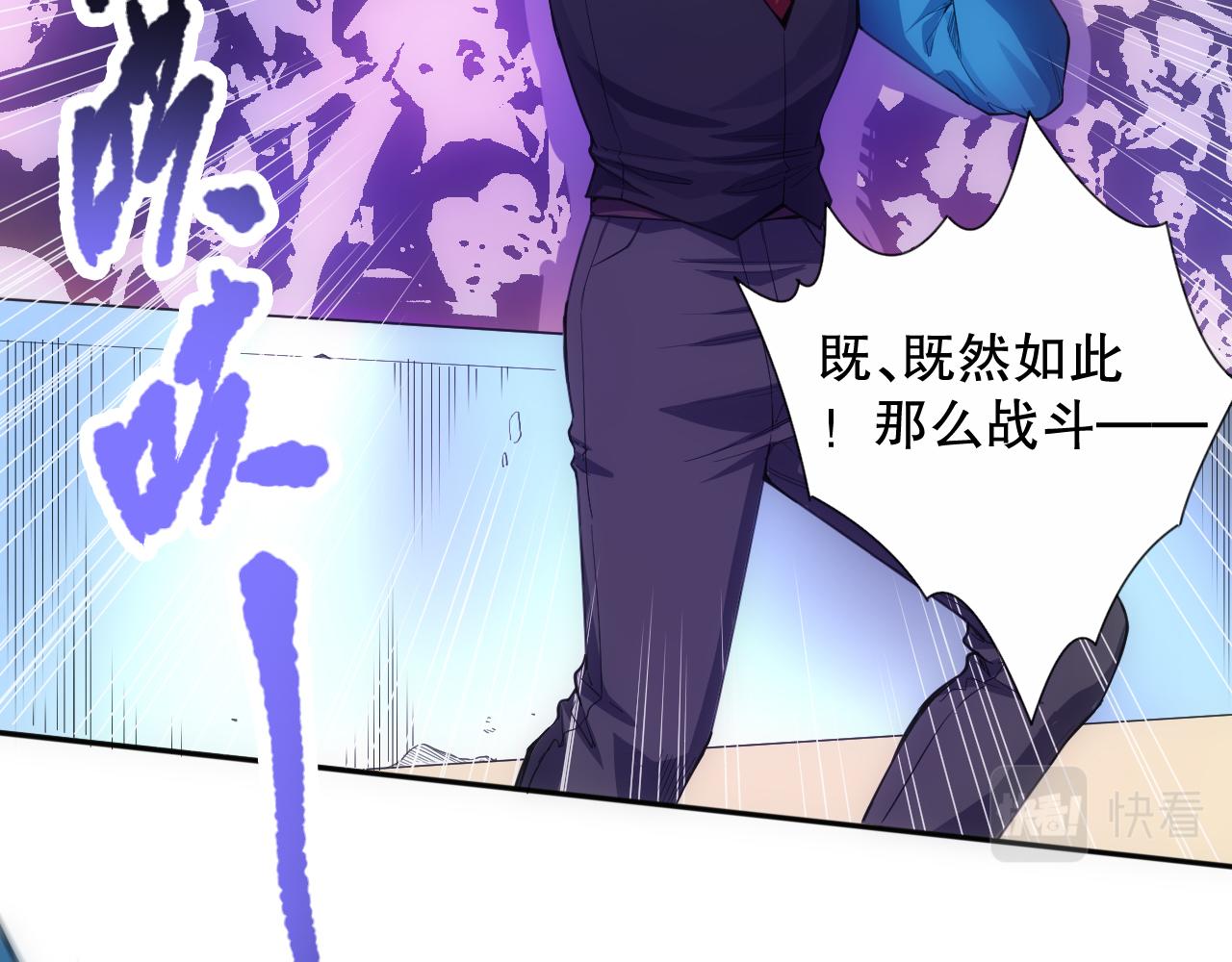 第182话 刀意87