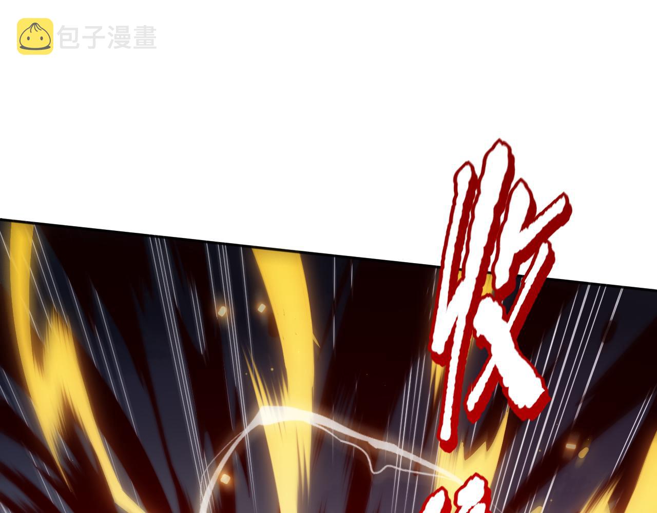 第164话 恶意现身！38