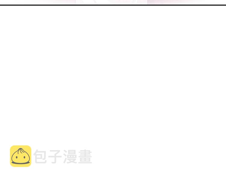 第113话 天才少年斋冥106