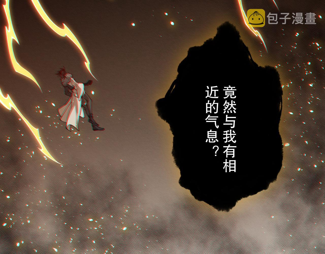第172话 神之降临！94