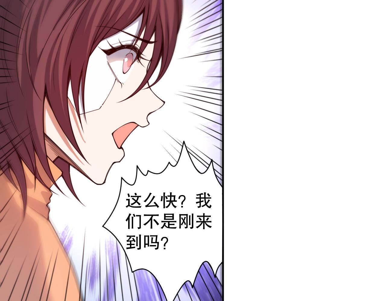 第179话 冤家路窄127
